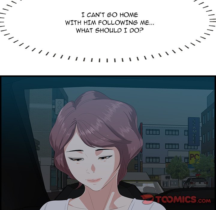Something New chapter 17 page 106