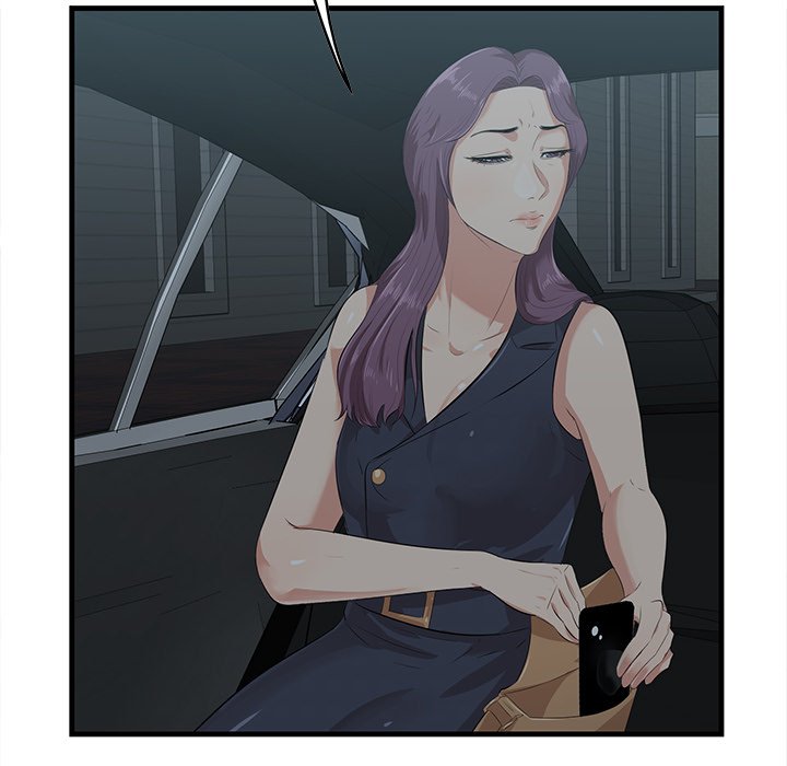 Something New chapter 17 page 131