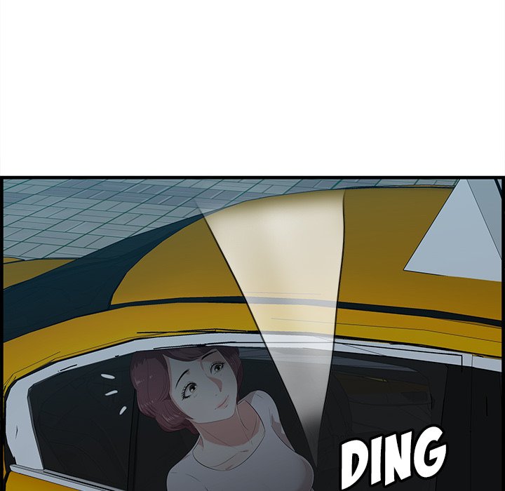 Something New chapter 17 page 135