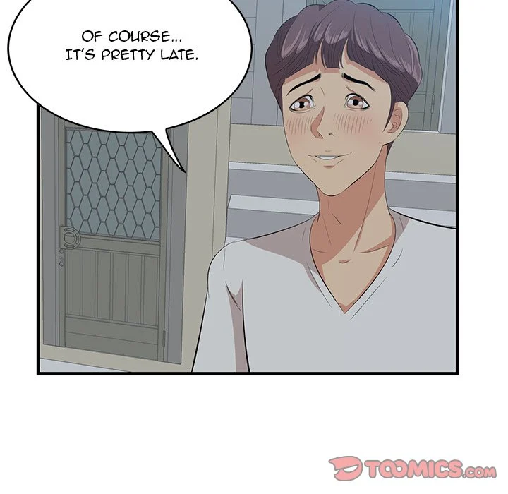 Something New chapter 18 page 11