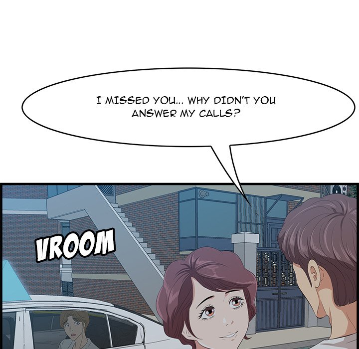 Something New chapter 18 page 12