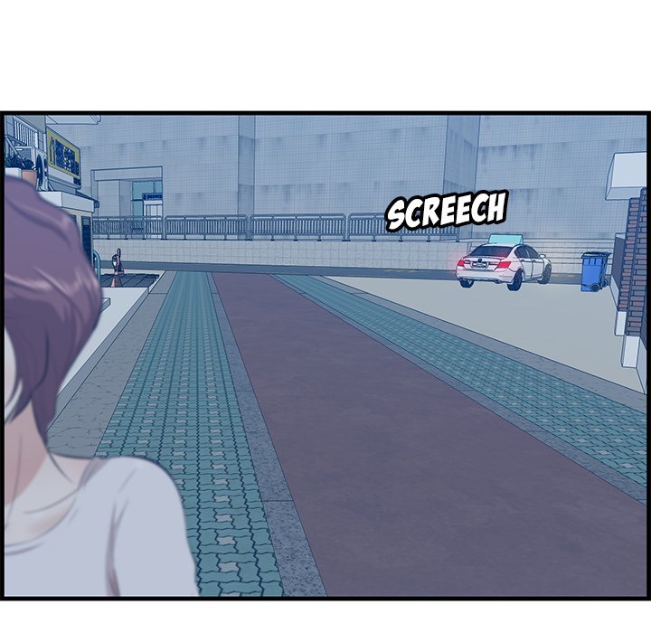 Something New chapter 18 page 14