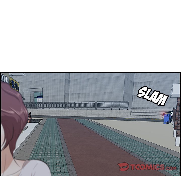 Something New chapter 18 page 15