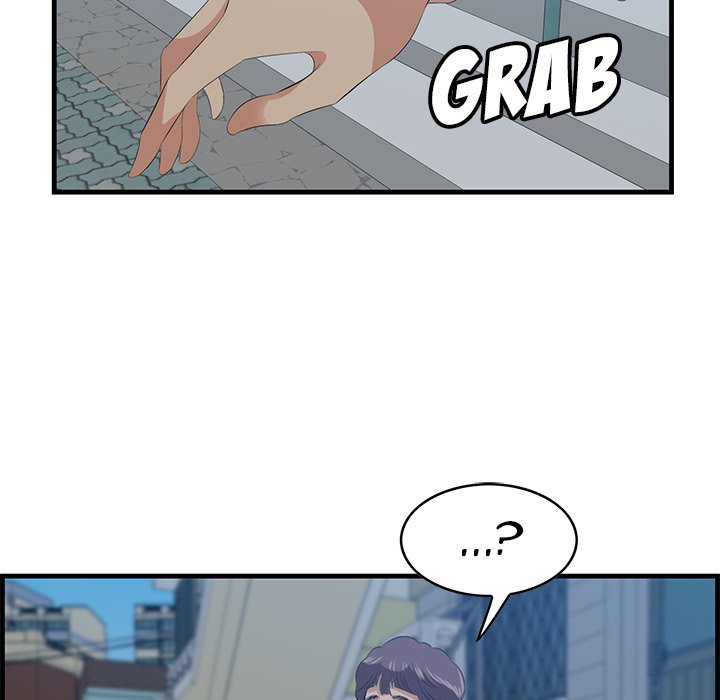 Something New chapter 18 page 20