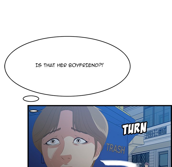 Something New chapter 18 page 22