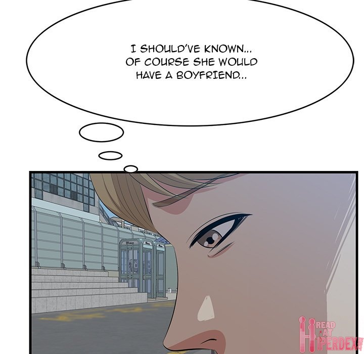 Something New chapter 18 page 24