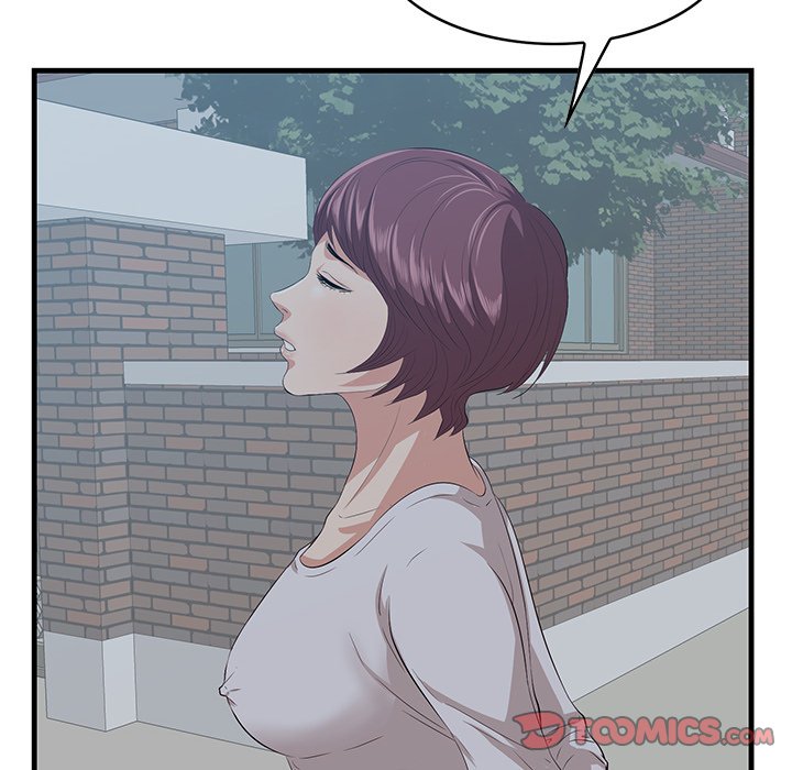Something New chapter 18 page 35