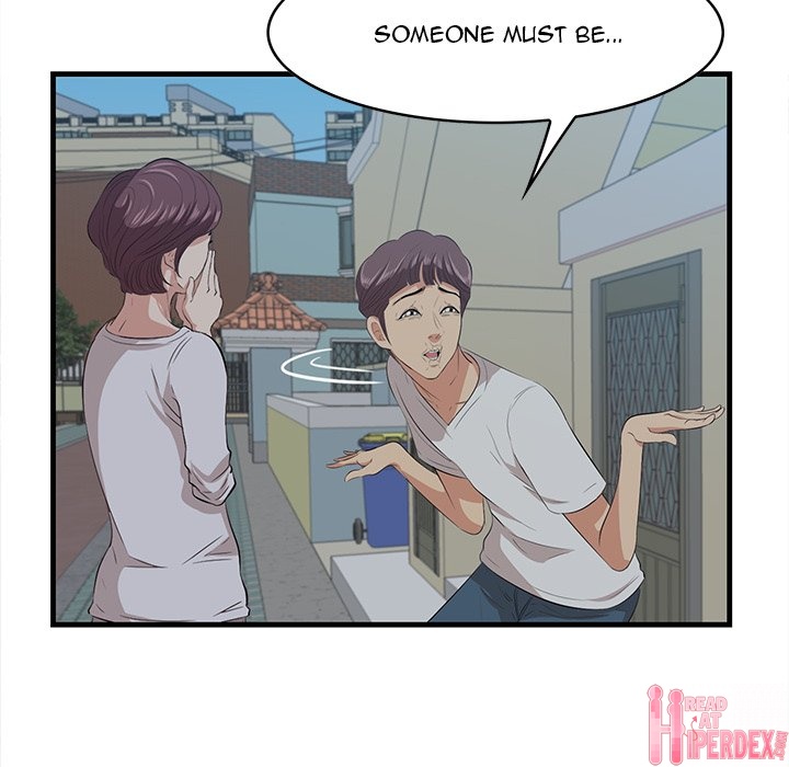 Something New chapter 18 page 45
