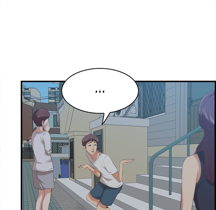 Something New chapter 18 page 46