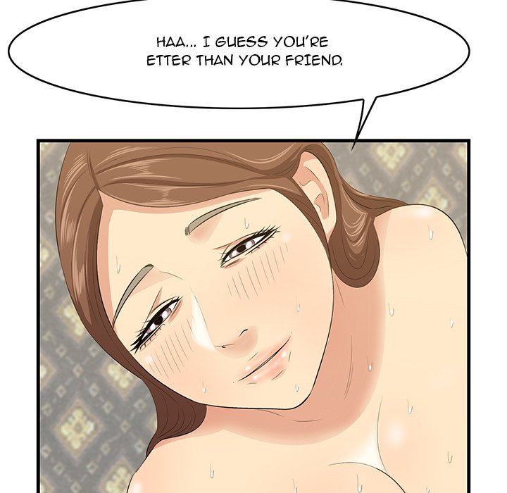 Something New chapter 18 page 52