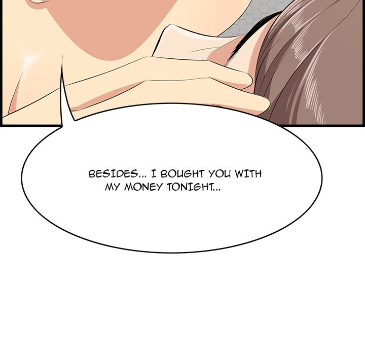 Something New chapter 18 page 69