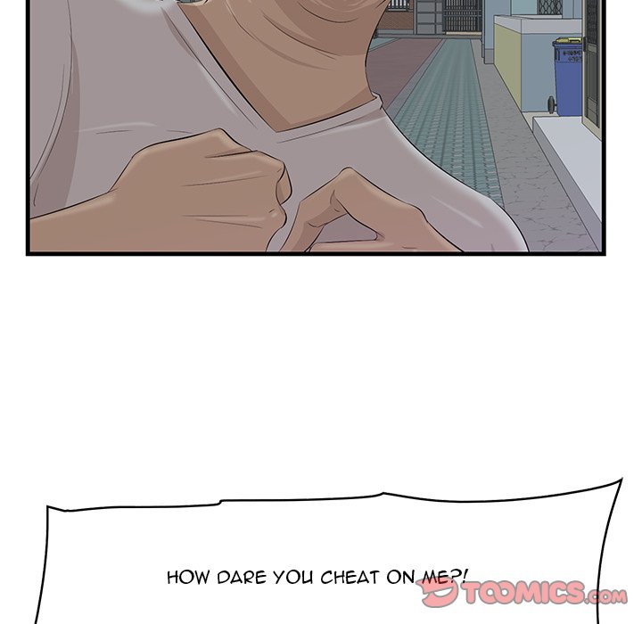 Something New chapter 18 page 103
