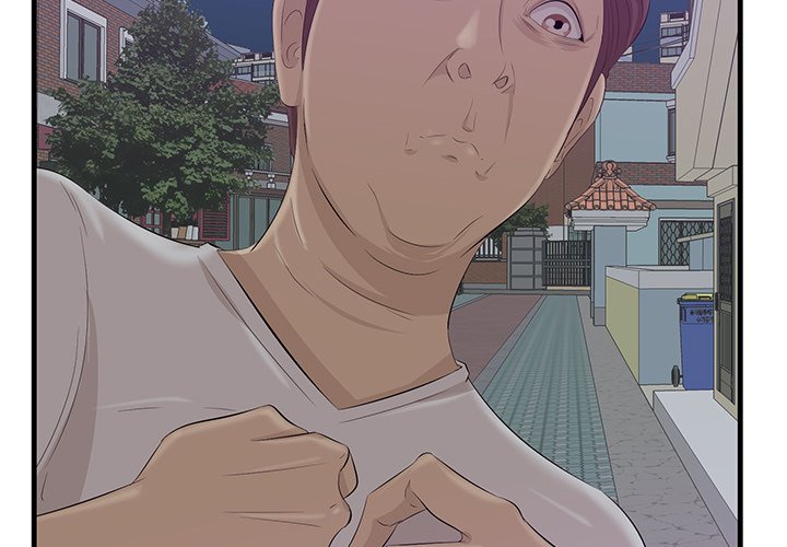 Something New chapter 19 page 3