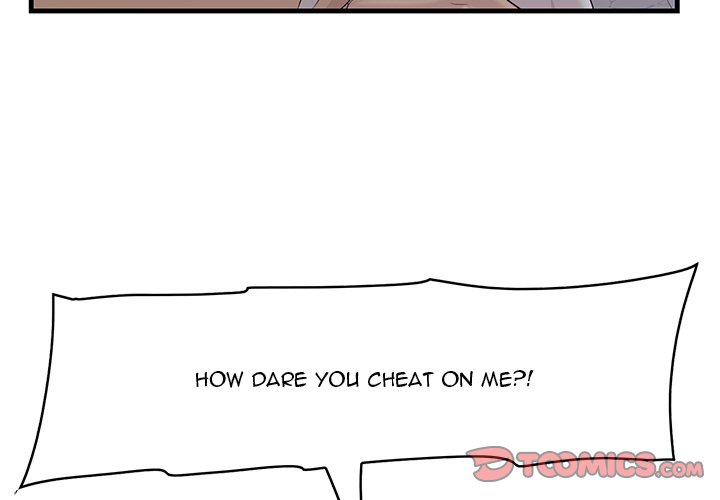 Something New chapter 19 page 4