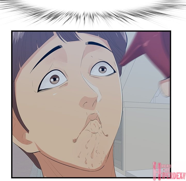 Something New chapter 19 page 7