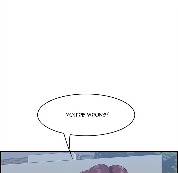 Something New chapter 19 page 20