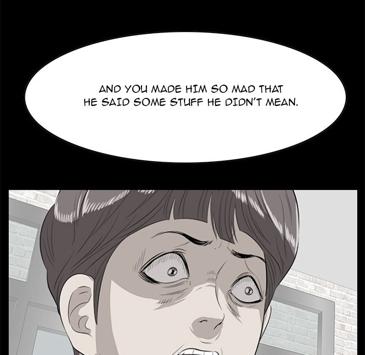 Something New chapter 19 page 24