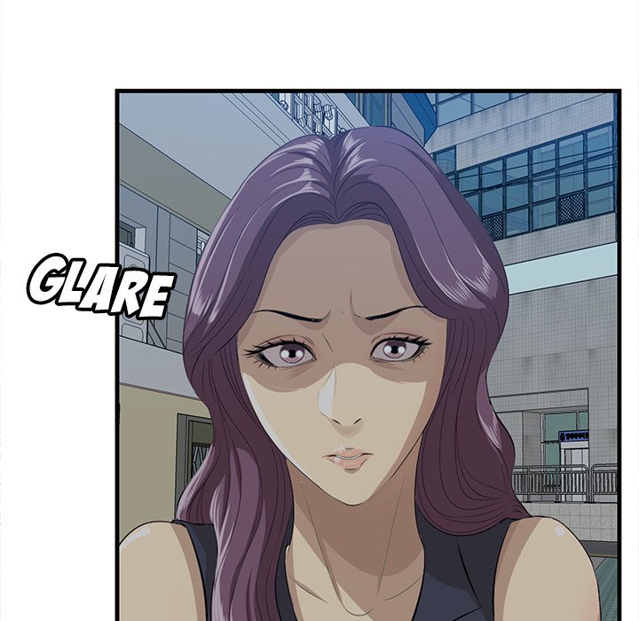 Something New chapter 19 page 30