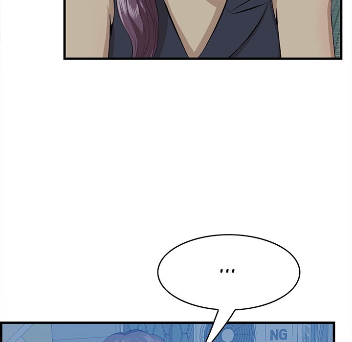 Something New chapter 19 page 31