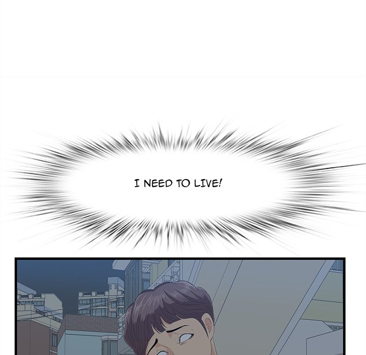 Something New chapter 19 page 33