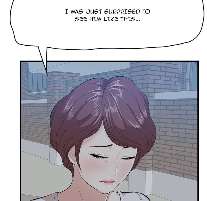 Something New chapter 19 page 39
