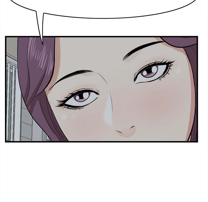 Something New chapter 19 page 51