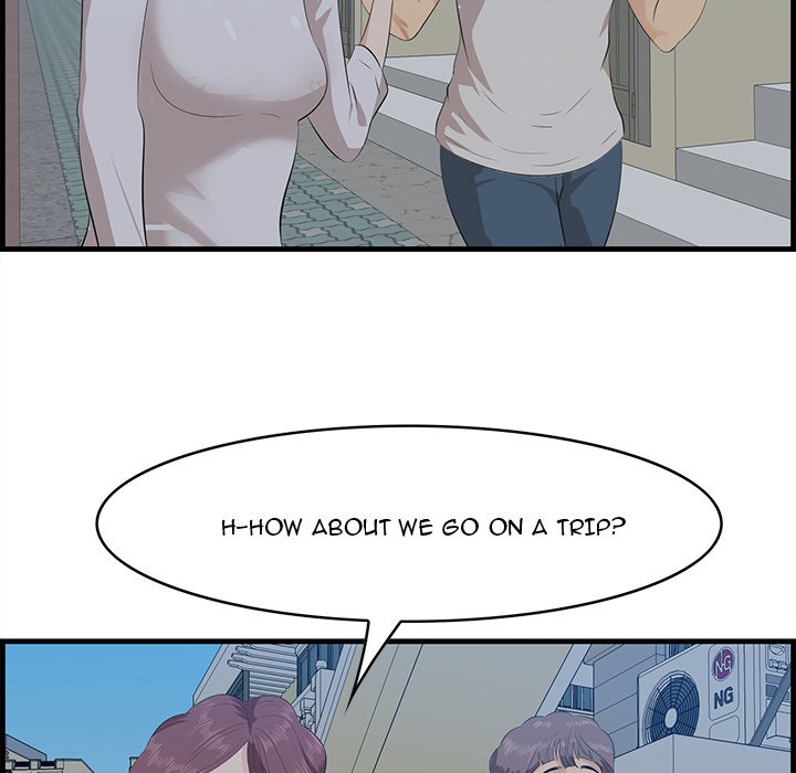 Something New chapter 19 page 53