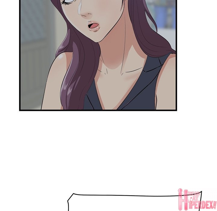 Something New chapter 19 page 57