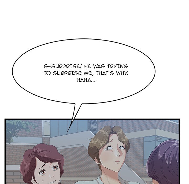 Something New chapter 19 page 71