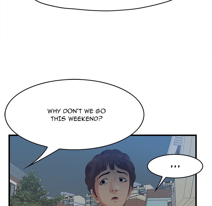 Something New chapter 19 page 81