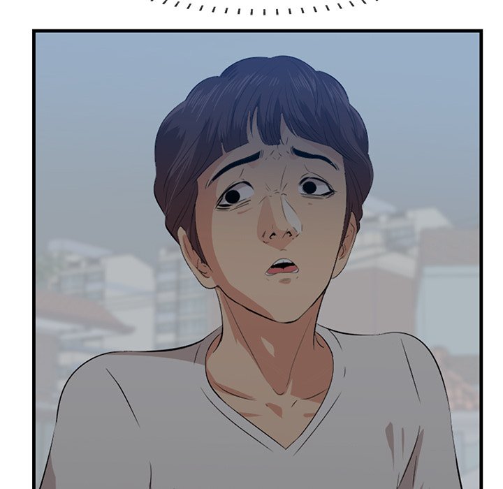 Something New chapter 19 page 83