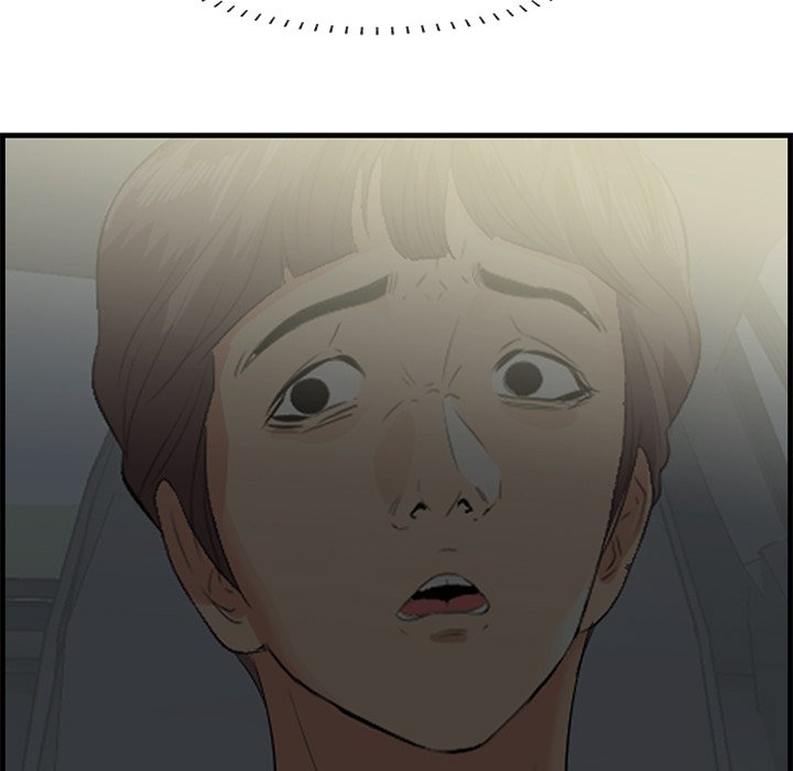 Something New chapter 19 page 86