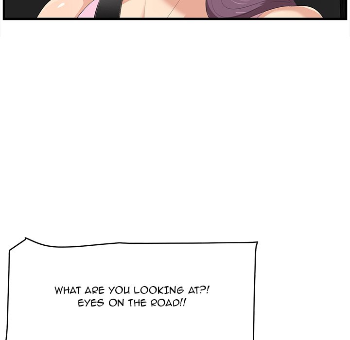Something New chapter 19 page 98