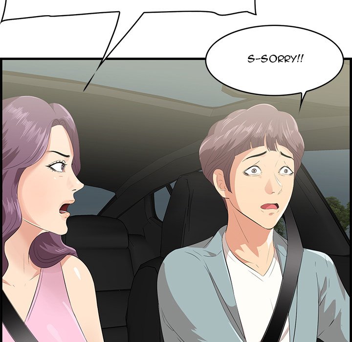 Something New chapter 19 page 99