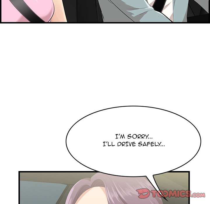 Something New chapter 19 page 100