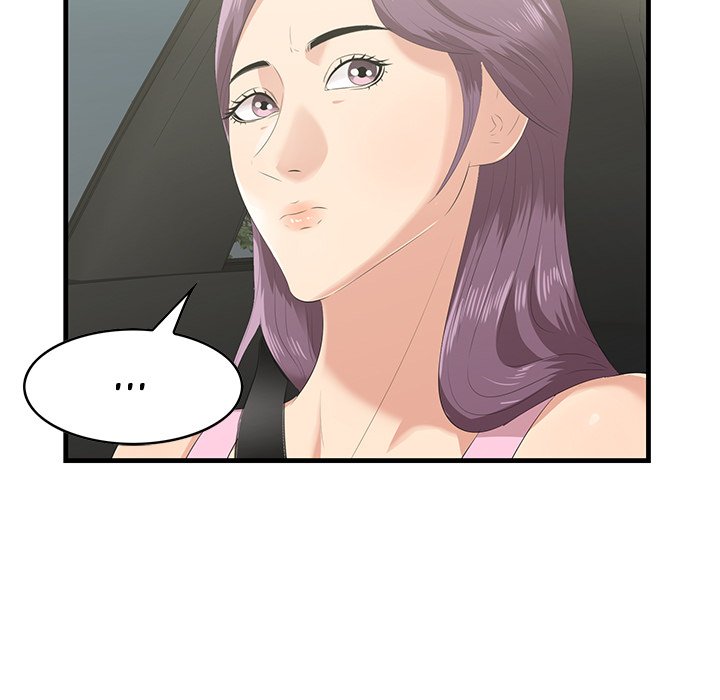 Something New chapter 19 page 101