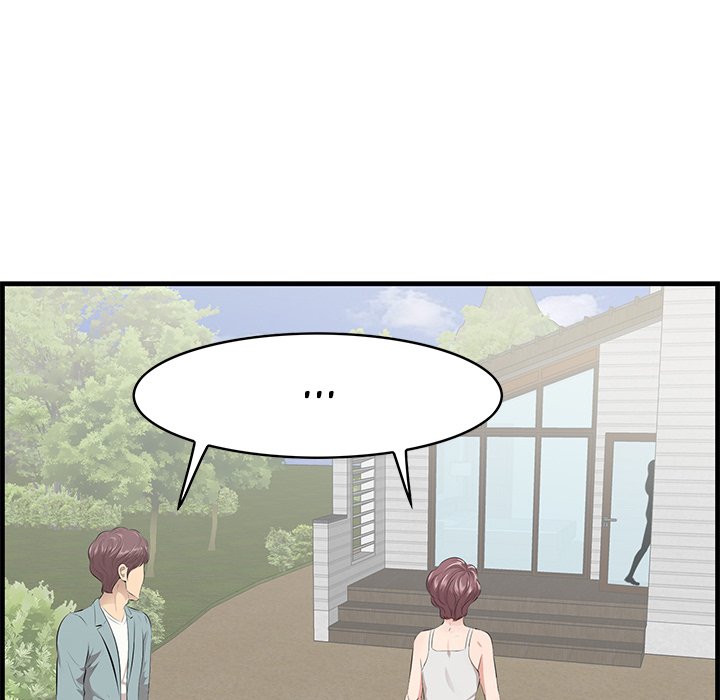 Something New chapter 19 page 119