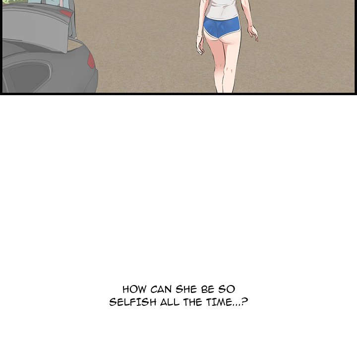 Something New chapter 19 page 120