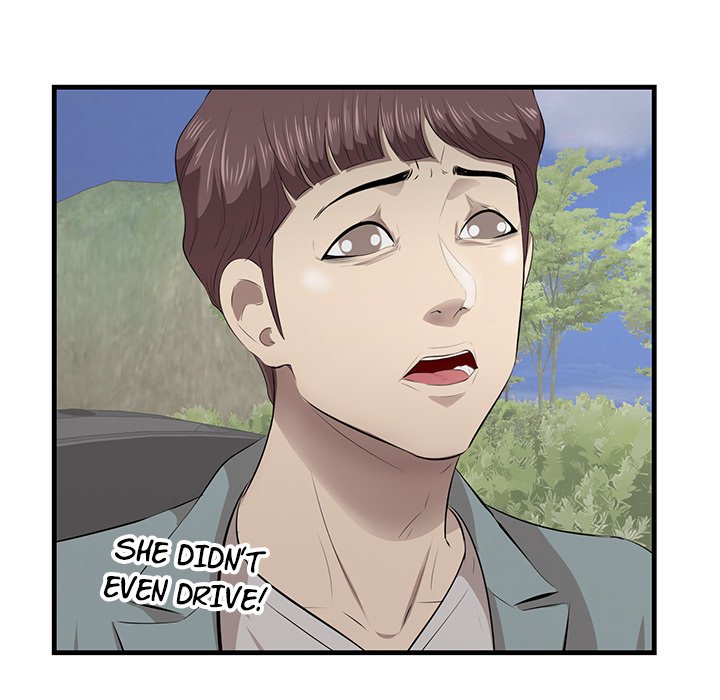 Something New chapter 19 page 121