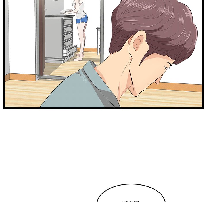 Something New chapter 19 page 128