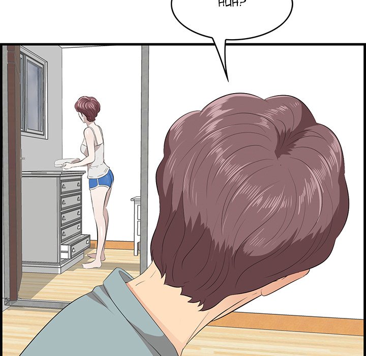 Something New chapter 19 page 129