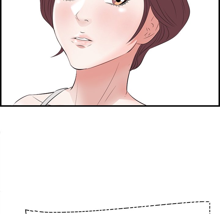 Something New chapter 19 page 139