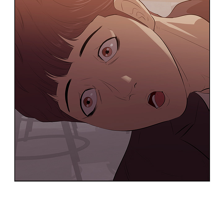 Something New chapter 2 page 7