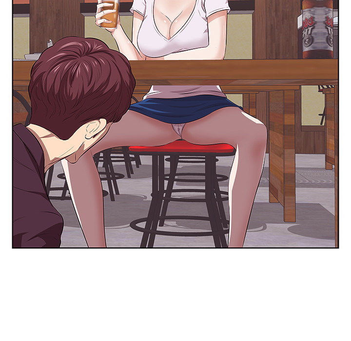 Something New chapter 2 page 11