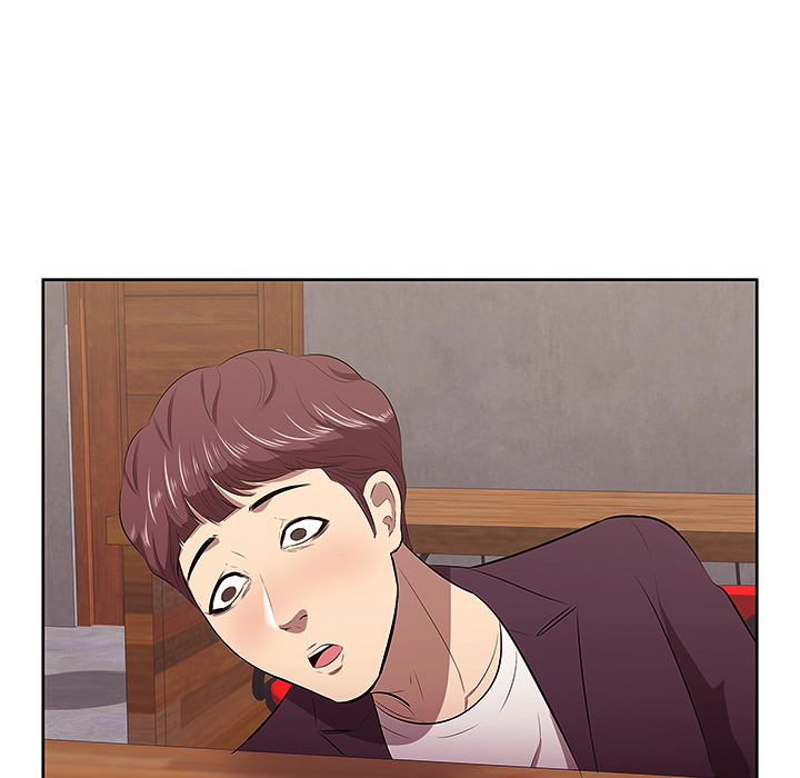 Something New chapter 2 page 13