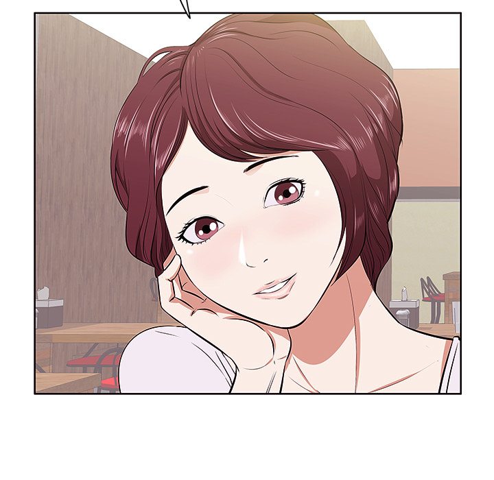 Something New chapter 2 page 16