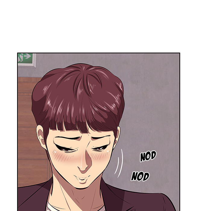 Something New chapter 2 page 17