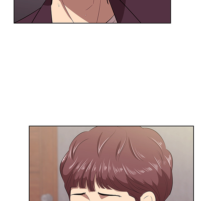 Something New chapter 2 page 22