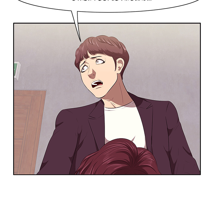 Something New chapter 2 page 34