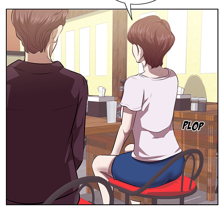 Something New chapter 2 page 42